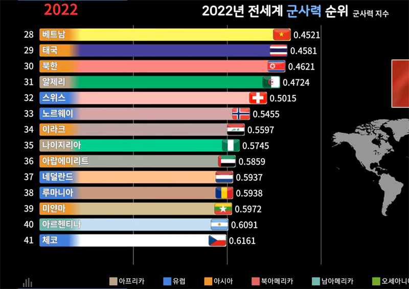 24post.co.kr_002.png