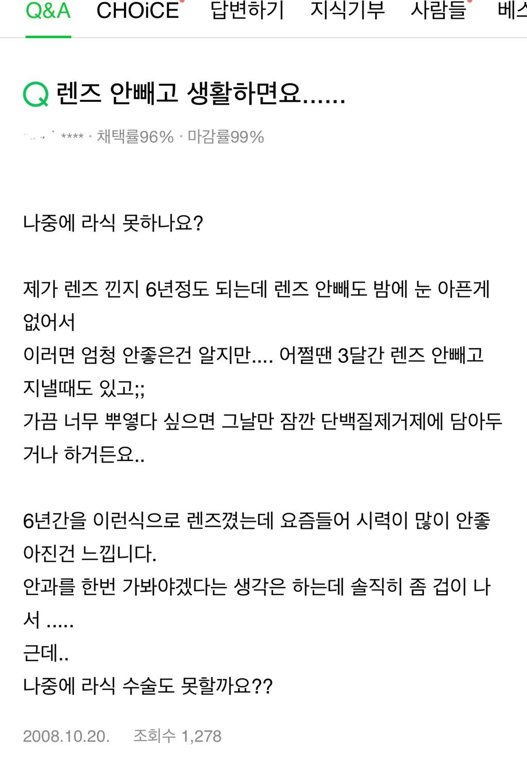 bt152d76e1248a48a19e8062beef1691cb.jpeg