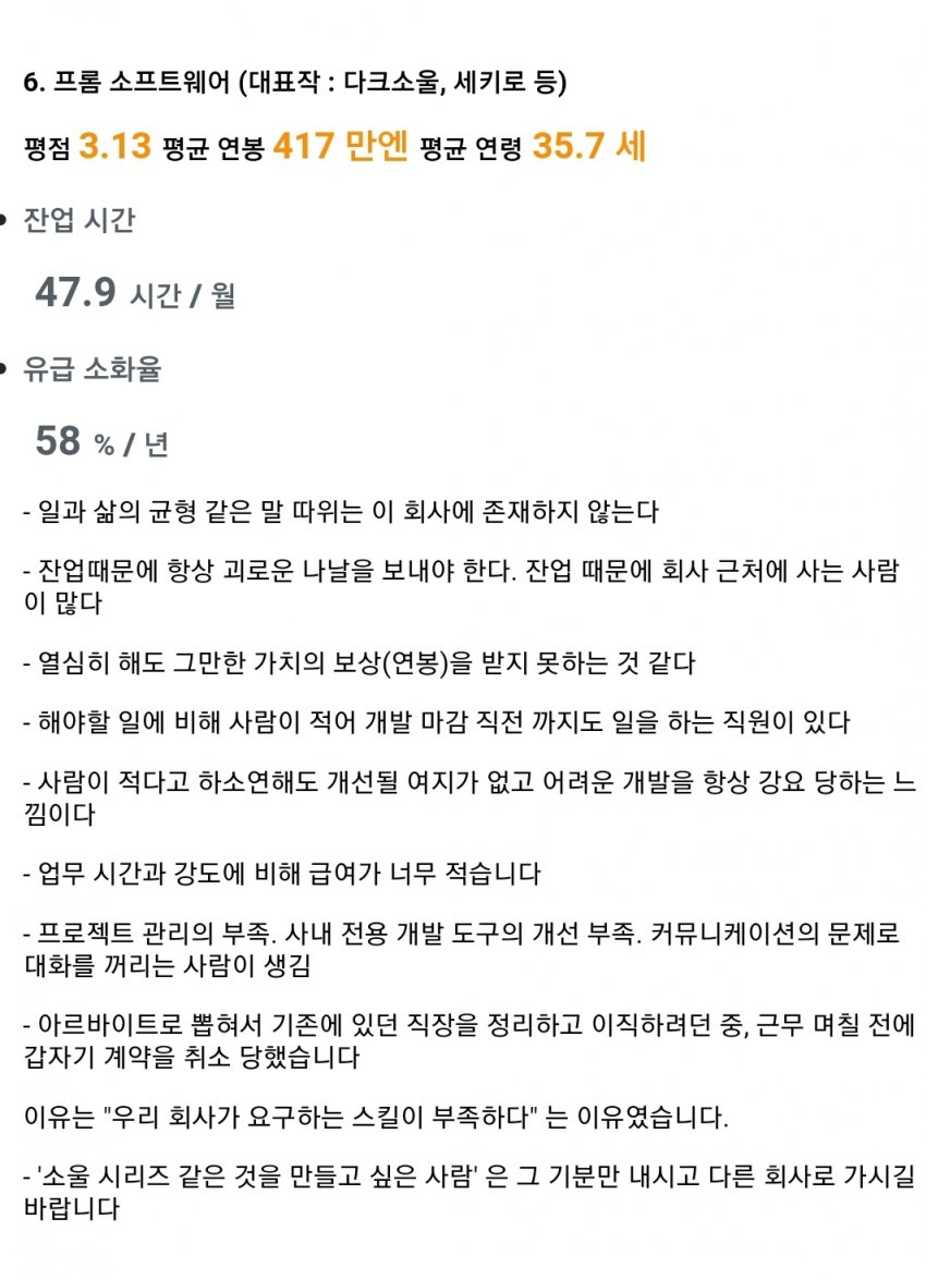 24post.co.kr_004.jpg