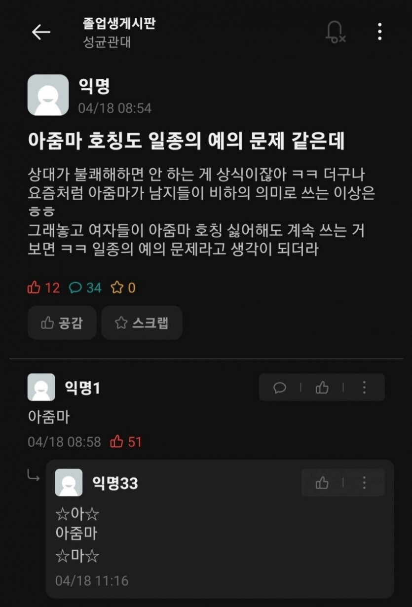 bt2dd3795ecda2352ef62136e4f8366327.png