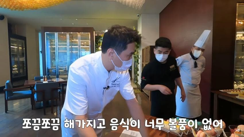 image.png 에드워드 권이 솔루션 해준 호텔뷔페.jpg