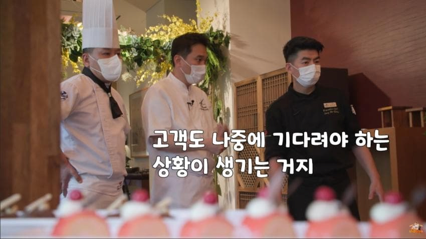 image.png 에드워드 권이 솔루션 해준 호텔뷔페.jpg
