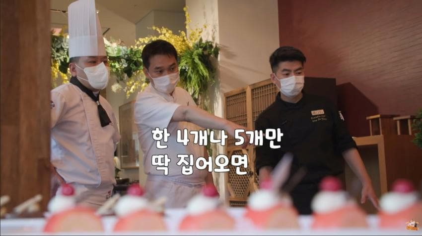 image.png 에드워드 권이 솔루션 해준 호텔뷔페.jpg