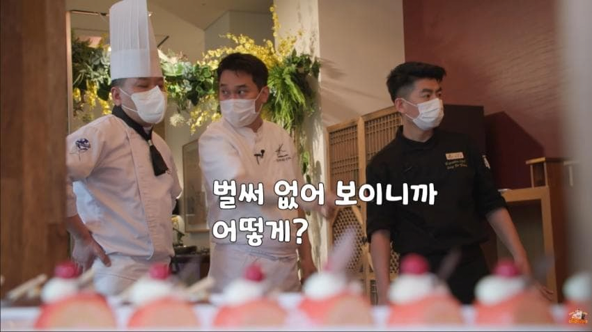 image.png 에드워드 권이 솔루션 해준 호텔뷔페.jpg