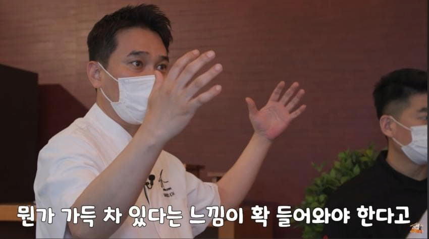 image.png 에드워드 권이 솔루션 해준 호텔뷔페.jpg
