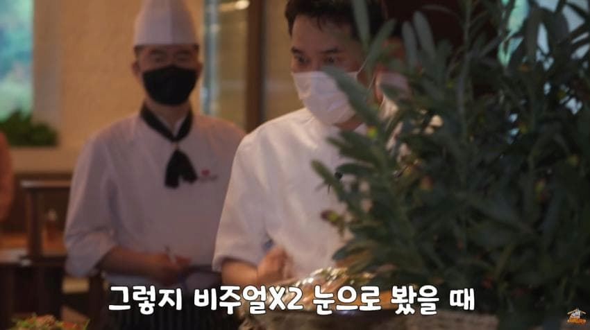 image.png 에드워드 권이 솔루션 해준 호텔뷔페.jpg