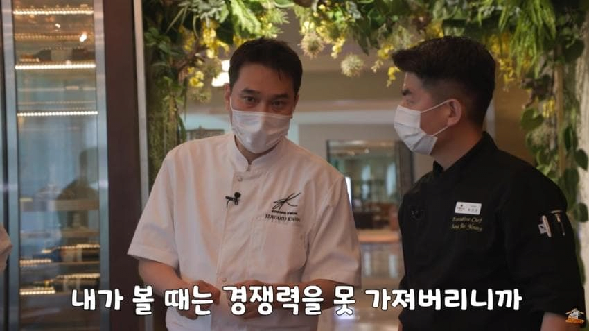 image.png 에드워드 권이 솔루션 해준 호텔뷔페.jpg