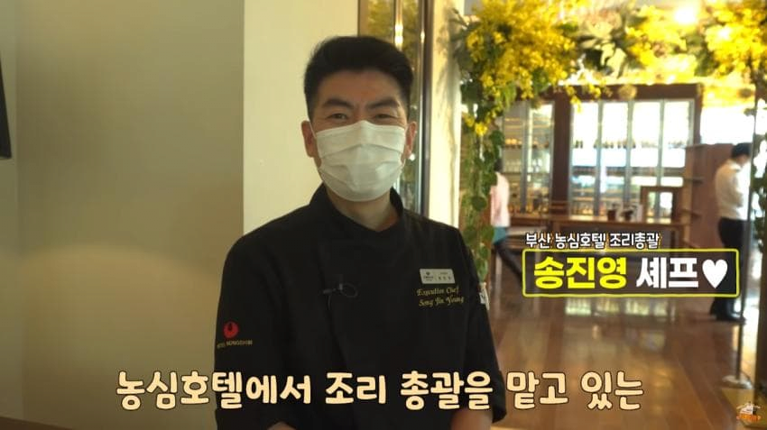 image.png 에드워드 권이 솔루션 해준 호텔뷔페.jpg