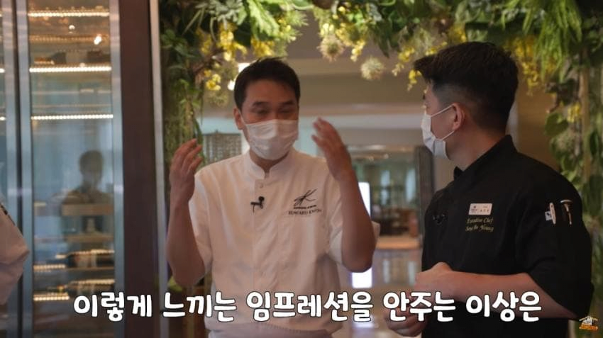image.png 에드워드 권이 솔루션 해준 호텔뷔페.jpg