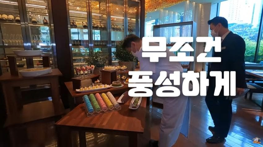 image.png 에드워드 권이 솔루션 해준 호텔뷔페.jpg
