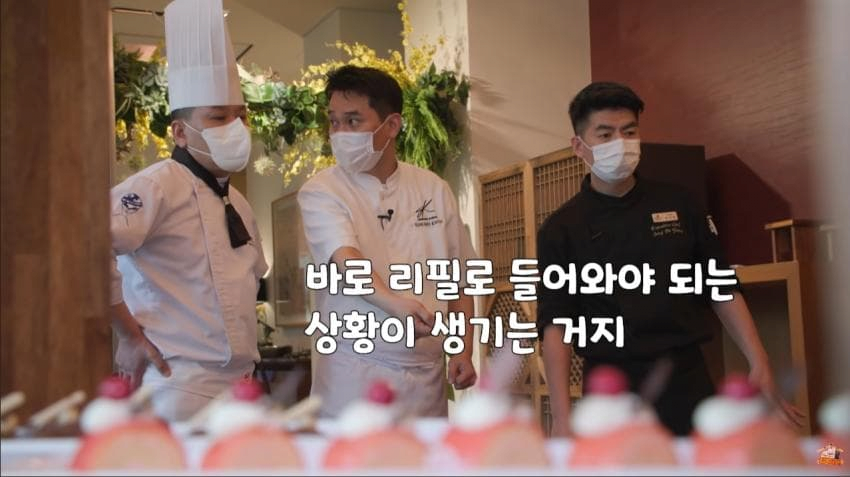 image.png 에드워드 권이 솔루션 해준 호텔뷔페.jpg