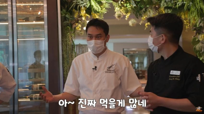 image.png 에드워드 권이 솔루션 해준 호텔뷔페.jpg