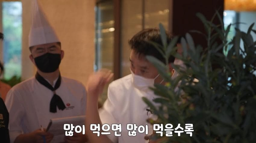 image.png 에드워드 권이 솔루션 해준 호텔뷔페.jpg