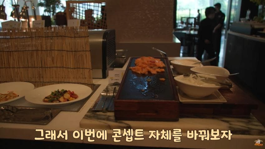 image.png 에드워드 권이 솔루션 해준 호텔뷔페.jpg