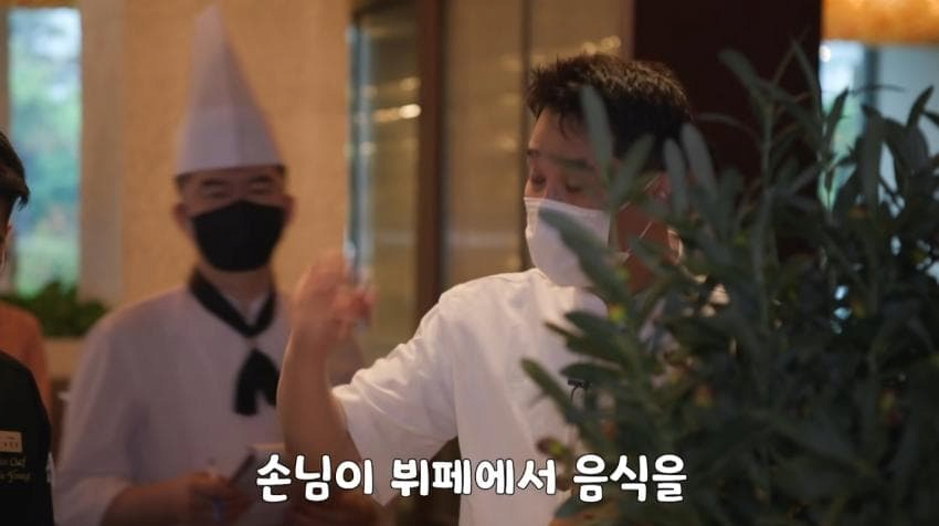 image.png 에드워드 권이 솔루션 해준 호텔뷔페.jpg
