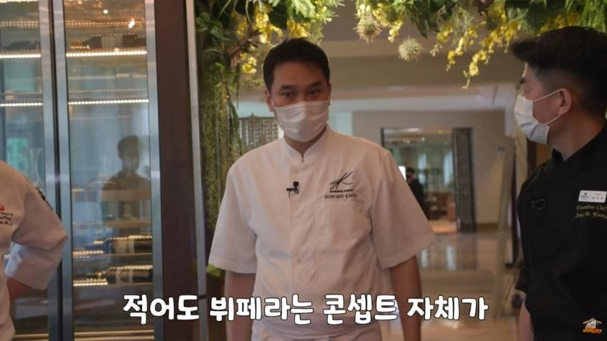 image.png 에드워드 권이 솔루션 해준 호텔뷔페.jpg