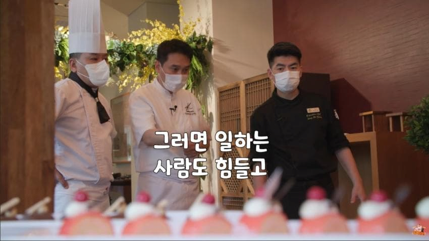 image.png 에드워드 권이 솔루션 해준 호텔뷔페.jpg