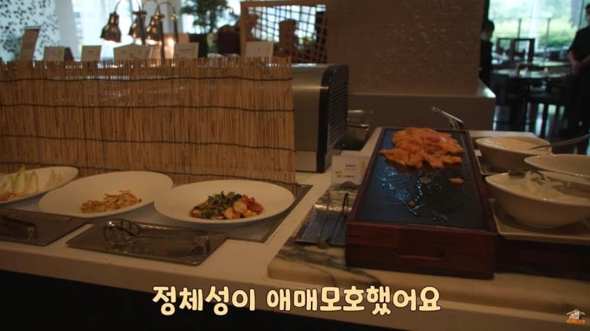 image.png 에드워드 권이 솔루션 해준 호텔뷔페.jpg