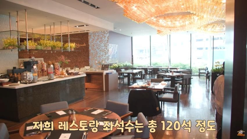 image.png 에드워드 권이 솔루션 해준 호텔뷔페.jpg