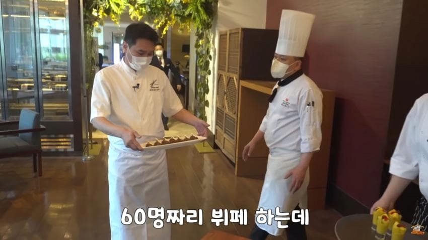 image.png 에드워드 권이 솔루션 해준 호텔뷔페.jpg