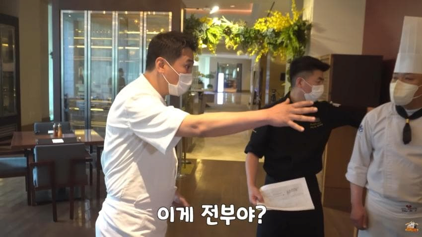 image.png 에드워드 권이 솔루션 해준 호텔뷔페.jpg