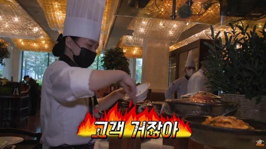 image.png 에드워드 권이 솔루션 해준 호텔뷔페.jpg