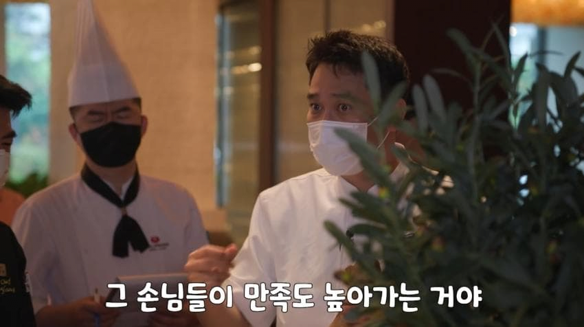 image.png 에드워드 권이 솔루션 해준 호텔뷔페.jpg