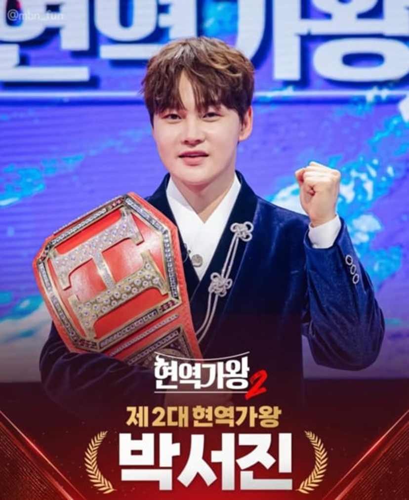 시청률 대박났다는 오늘 막방인 화요일 예능.jpg 4번째 사진