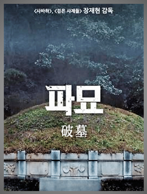 24post.co.kr_001.png