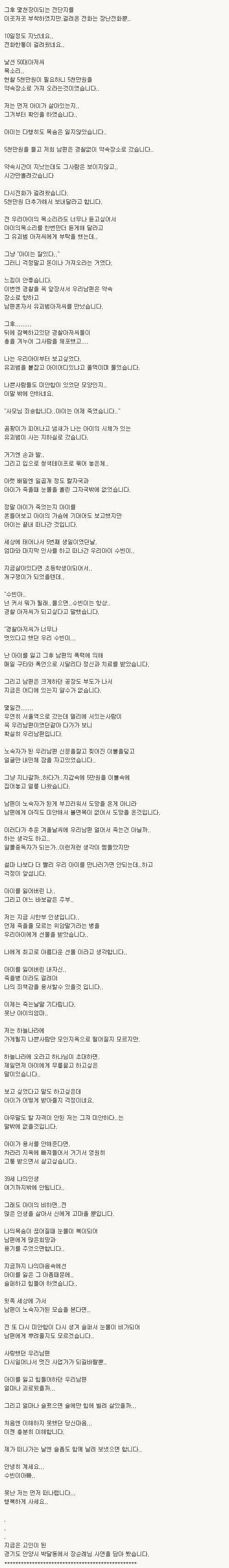 김짤.com_002.jpg