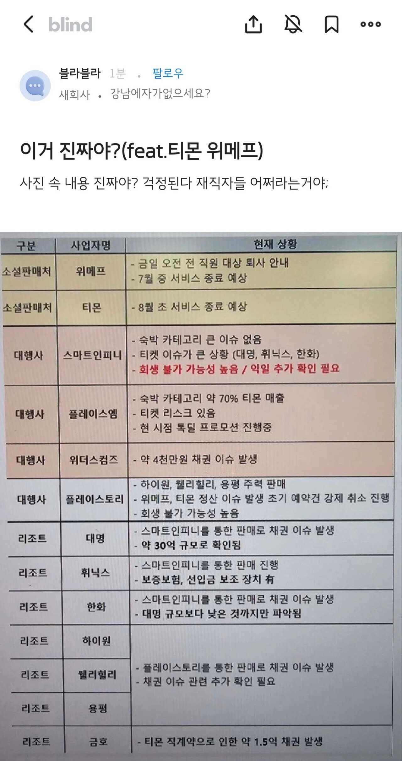 123123123.webp.ren.jpg