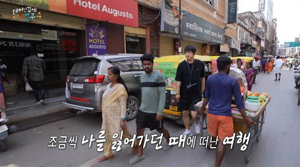 살면서 여행을 꼭 해봐야 하는 이유.jpg | 인스티즈