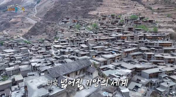 살면서 여행을 꼭 해봐야 하는 이유.jpg | 인스티즈