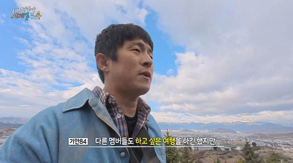 살면서 여행을 꼭 해봐야 하는 이유.jpg | 인스티즈