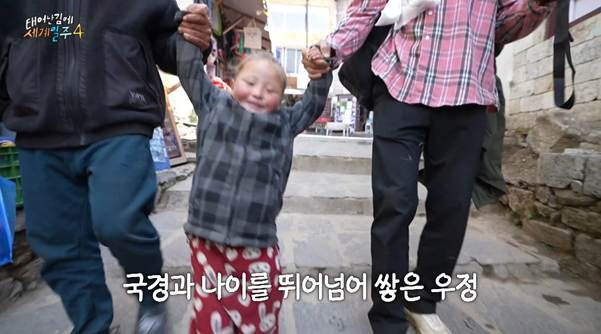 살면서 여행을 꼭 해봐야 하는 이유.jpg | 인스티즈