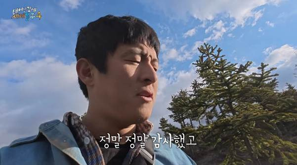 살면서 여행을 꼭 해봐야 하는 이유.jpg | 인스티즈