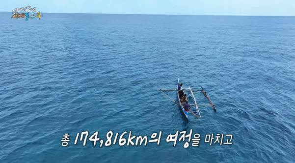 살면서 여행을 꼭 해봐야 하는 이유.jpg | 인스티즈