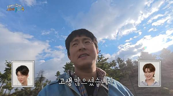 살면서 여행을 꼭 해봐야 하는 이유.jpg | 인스티즈
