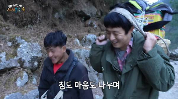 살면서 여행을 꼭 해봐야 하는 이유.jpg | 인스티즈