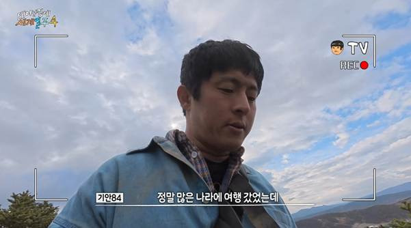 살면서 여행을 꼭 해봐야 하는 이유.jpg | 인스티즈