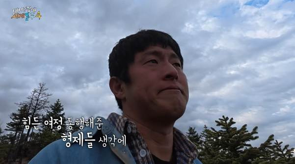살면서 여행을 꼭 해봐야 하는 이유.jpg | 인스티즈
