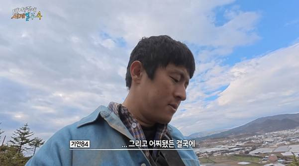 살면서 여행을 꼭 해봐야 하는 이유.jpg | 인스티즈