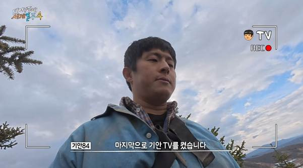살면서 여행을 꼭 해봐야 하는 이유.jpg | 인스티즈