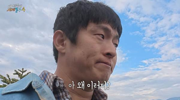 살면서 여행을 꼭 해봐야 하는 이유.jpg | 인스티즈