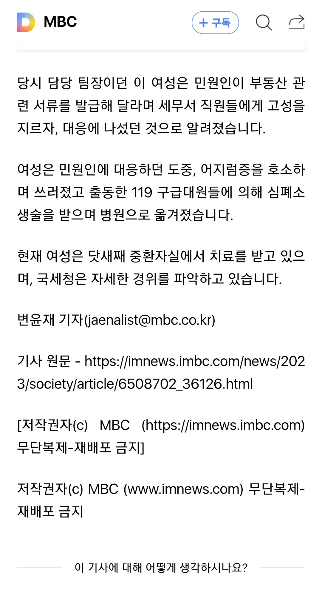 24post.co.kr_002.jpg