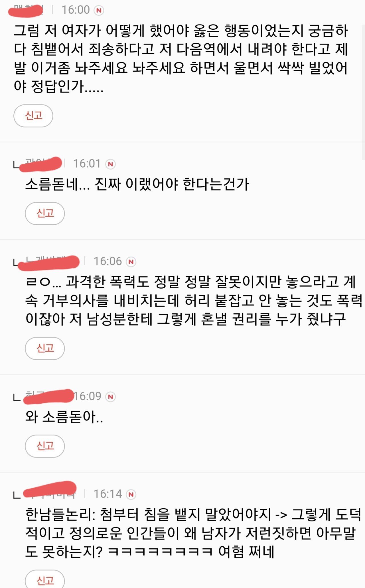 김짤.com_001.jpg