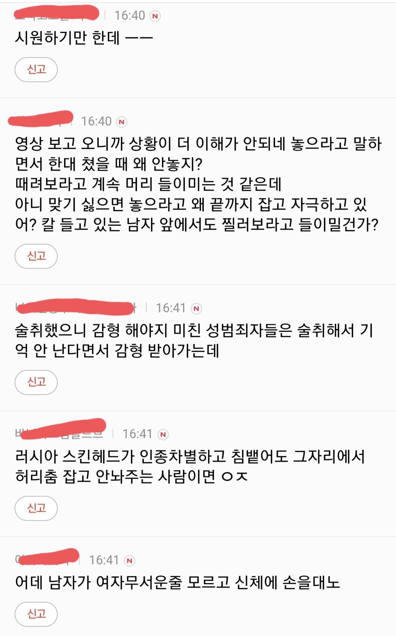 김짤.com_014.jpg
