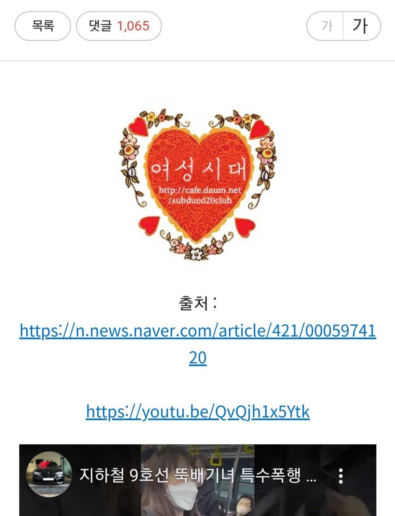 김짤.com_002.jpg