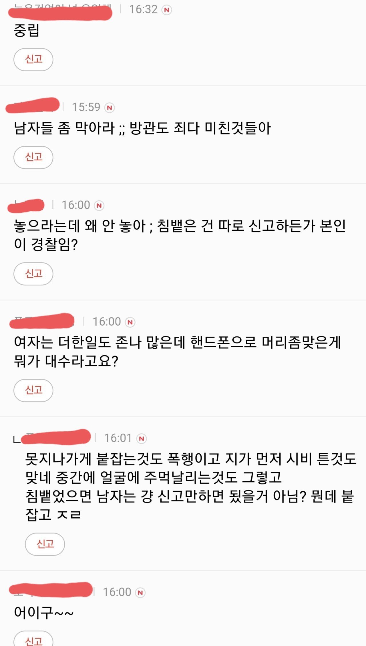 김짤.com_003.jpg
