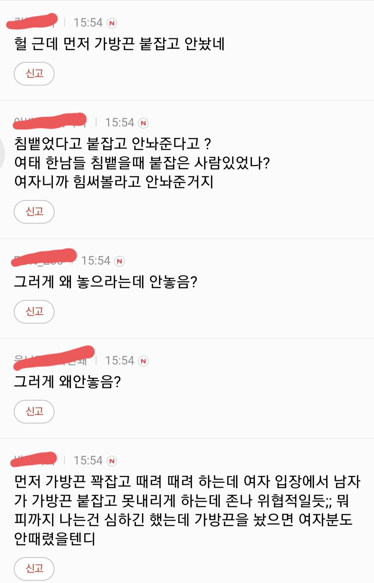 김짤.com_006.jpg
